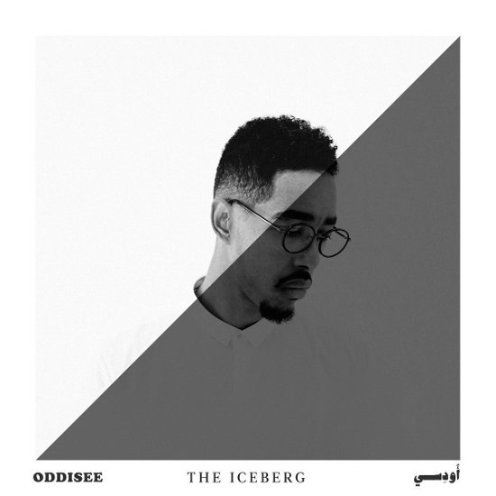 Cover for Oddisee · Iceberg (LP) (2017)
