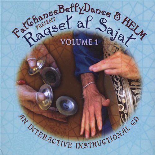 Cover for Helm · Raqset Al Sajat (CD) (2009)