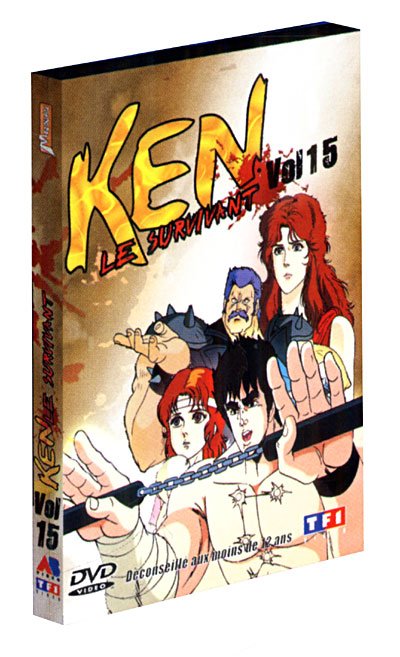 Cover for Ken Volume 15 (DVD)