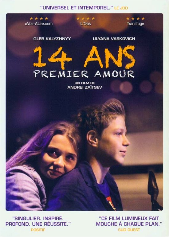 Cover for 14 Ans Premier Amour (DVD)