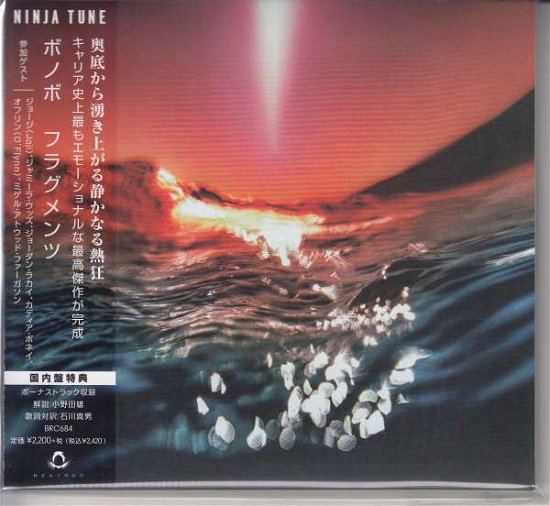 Cover for Bonobo · Fragments (CD) [Japan Import edition] (2022)