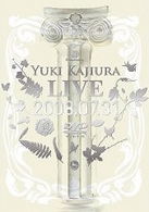 Cover for Kajiura Yuki · Yuki Kajiura Live 2008.07.31 (MDVD) [Japan Import edition] (2008)