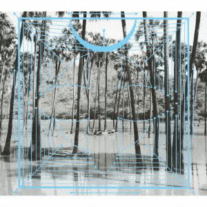 Cover for Four Tet · Pink (CD) (2012)