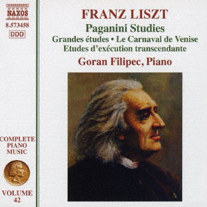 Cover for Goran Filipec · Franz Liszt: Paganini Studies (CD) [Japan Import edition] (2020)