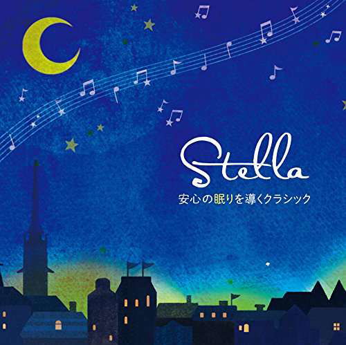 Cover for Classic · Stella-anshin No Nemuri Wo Michibiku (CD) (2015)
