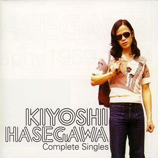 Cover for Kiyoshi Hasegawa · Hasegawa Kiyoshi: Complete Singles (CD) [Japan Import edition] (2008)