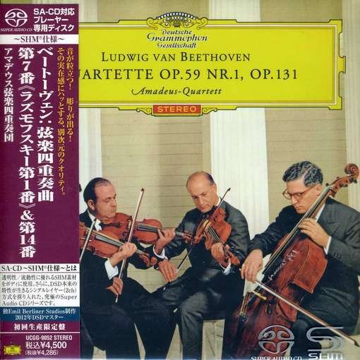 Beethoven: String Quartets Op.59 No. - Amadeus Quartet - Music -  - 4988005717849 - August 7, 2012