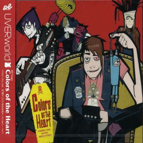 Cover for Uverworld · Colors of the Heart (CD) [Japan Import edition] (2006)