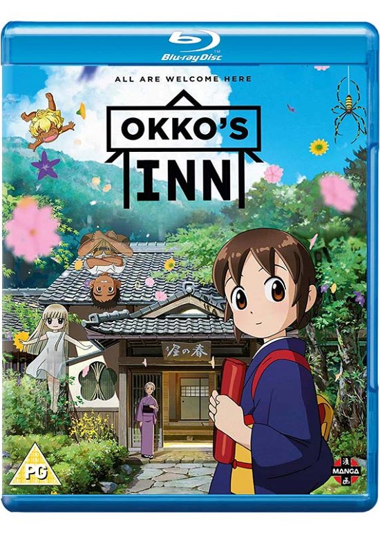 Cover for Okkos Inn (Blu-ray) (2019)