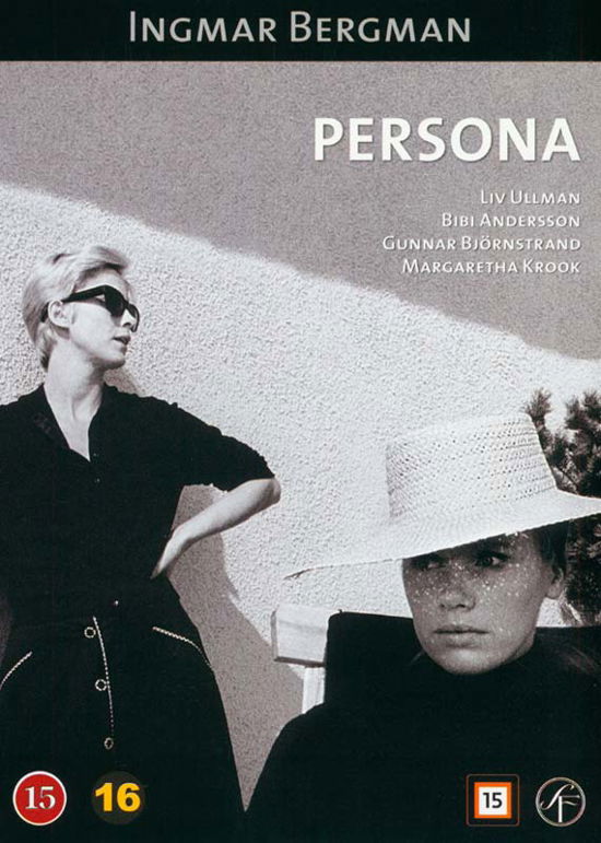 Cover for Persona (DVD) (2016)