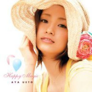 Cover for Aya Ueto · Happy Magic: Smile Project (CD) (2009)