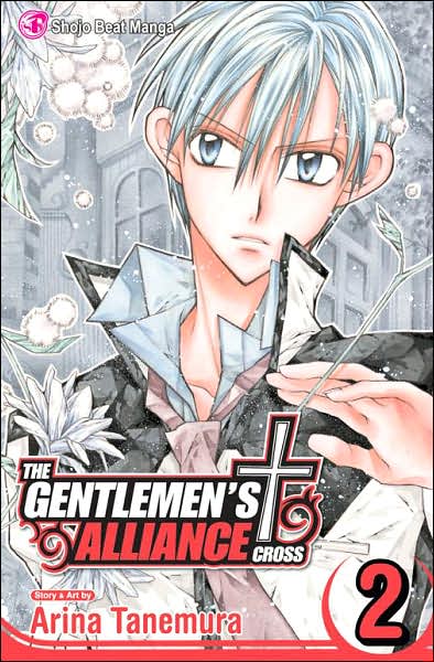 Cover for Arina Tanemura · The Gentlemen's Alliance †, Vol. 2 - The Gentlemen's Alliance † (Paperback Book) (2008)