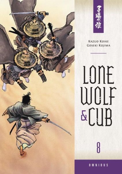 Cover for Kazuo Koike · Lone Wolf And Cub Omnibus Volume 8 (Paperback Bog) (2015)