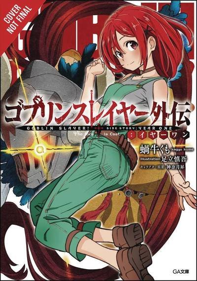 Cover for Kumo Kagyu · Goblin Slayer Side Story: Year One, Vol. 1 (light novel) (Paperback Bog) (2018)