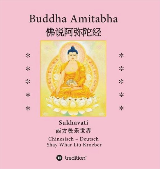 Cover for Kroeber · Buddha Amitabha (Bog) (2018)