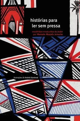 Cover for Anonimo · HistÓrias Para Ler Sem Pressa (Paperback Book) (2022)