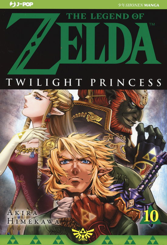 Cover for Akira Himekawa · Twilight Princess. The Legend Of Zelda #10 (Book)