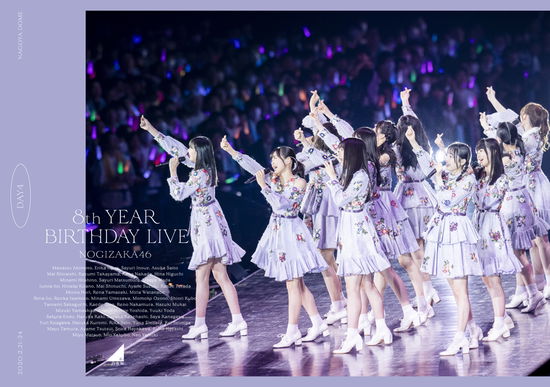 Nogizaka 46 8th Year Birthday Live 2020.2.21-24 Nagoya Dome Day4 - Nogizaka 46 - Muzyka - SONY MUSIC LABELS INC. - 4547366482850 - 23 grudnia 2020