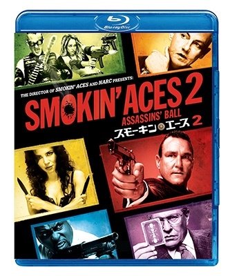 Cover for Tommy Flanagan · Smokin  Aces 2 Assassins  Ball (MBD) [Japan Import edition] (2022)