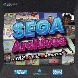 Sega Archives - M 2 Music Memorial - - (Game Music) - Música - WAVE MASTER CO. - 4571164386850 - 27 de abril de 2023