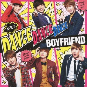 Cover for Boyfriend · Kimi to Dance Dance Dance/my Lady-fuyu No Koibito- &lt;limited&gt; (CD) [Japan Import edition] (2012)
