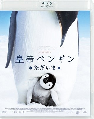 Cover for (Documentary) · March of the Penguins 2: the Call (MBD) [Japan Import edition] (2022)