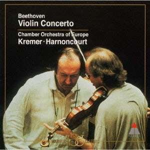Cover for Gidon Kremer · Beethoven: Violin Concerto (CD) [Japan Import edition] (2000)