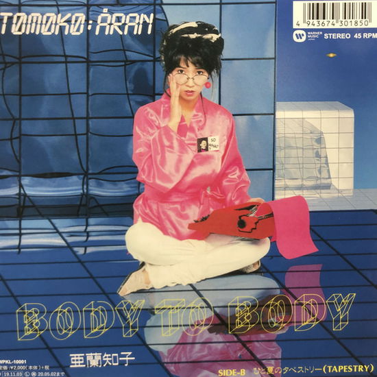 Cover for Tomoko Aran · Body To Body (LP) [Limited edition] (2019)