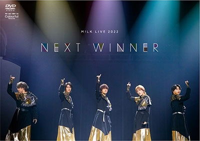 Cover for M!lk · M!lk Live 2022 Next Winner (MDVD) [Japan Import edition] (2022)