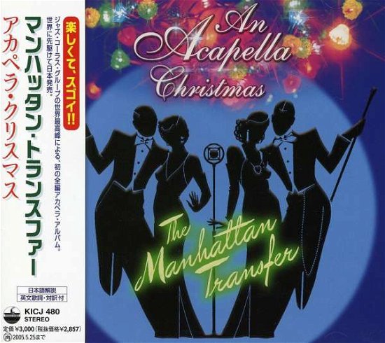 Cover for Manhattan Transfer · Acappella!! (CD) [Reissue edition] (2021)