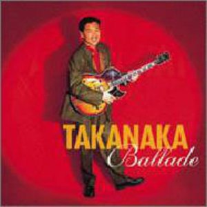 Cover for Masayoshi Takanaka · Ballade (CD) (2004)