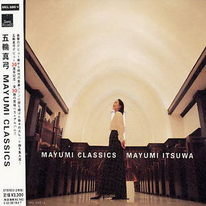 Cover for Mayumi Itsuwa · Mayumi Classics (CD) [Japan Import edition] (2020)