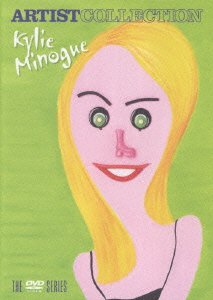 Cover for Kylie Minogue · Best Collection DVD (DVD) [Limited edition] (2004)