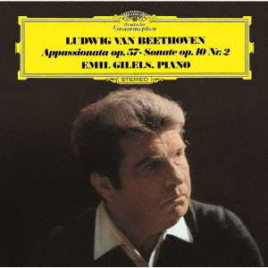 Cover for Emil Gilels · Beethoven: Piano Sonatas Nos.23 (CD) (2020)