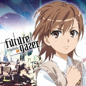 Cover for Fripside · Future Gazer (CD) [Japan Import edition] (2010)