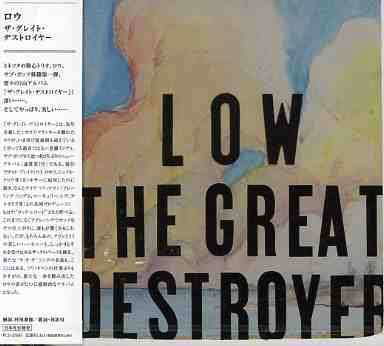 Great Destroyer - Low - Musik - P-VINE RECORDS CO. - 4995879235850 - 24. januar 2005