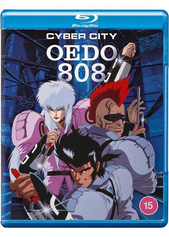 Cover for Cyber City Oedo 808 Standard Edition Blura · Cyber City Oedo 808 (Blu-ray) (2023)