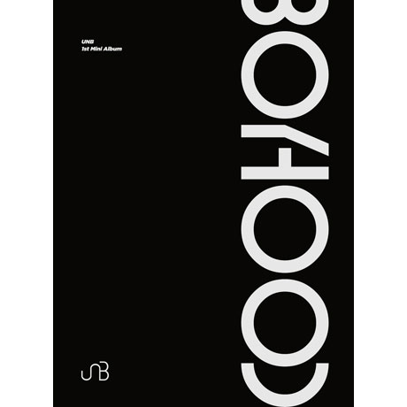 Cover for Unb · Boyhood (CD) [Limited edition] (2018)