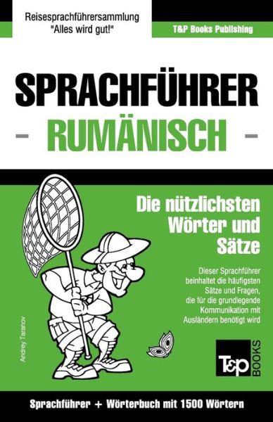 Cover for Andrey Taranov · Sprachfuhrer Deutsch-rumanisch Und Kompaktworterbuch Mit 1500 Wortern (Paperback Book) (2015)