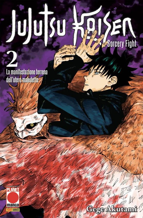 Jujutsu Kaisen. Sorcery Fight #02 - Akutami Gege - Books -  - 9788891298850 - 