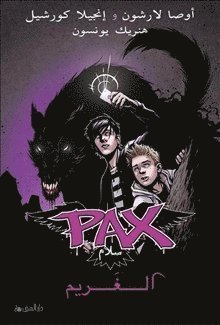 Cover for Ingela Korsell · Pax: PAX. Grimmen (arabiska) (Indbundet Bog) (2019)
