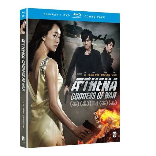 Cover for Athena (Blu-ray) (2012)