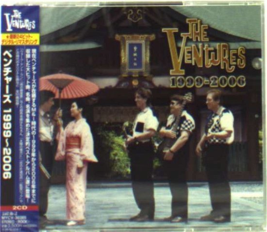 Cover for Ventures · Ao-Ban 1999-2006 (CD) (2006)