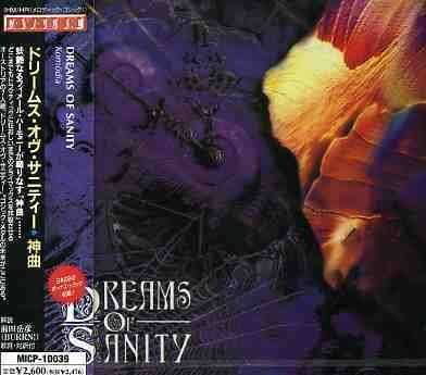 Cover for Dreams of Sanity · Comodia (CD) [Japan Import edition] (2023)