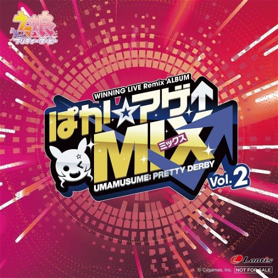 Cover for (Game Music) · [umamusume: Pretty Derby]winning Live Remix Album[paka Age Mix]vol.2 (CD) [Japan Import edition] (2024)