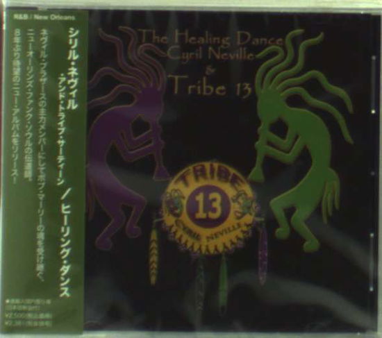 Cover for Cyril Neville · Healing Dance (&amp; Tribe 13) (CD) [Japan Import edition] (2008)