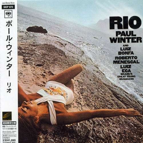 Cover for Paul Winter · Rio (CD) [Limited edition] [Digipak] (2005)