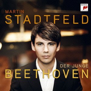 Cover for Martin Stadtfeld · Beethoven: Klavierkonzert Nr.2 &amp; Solo (CD) (2009)