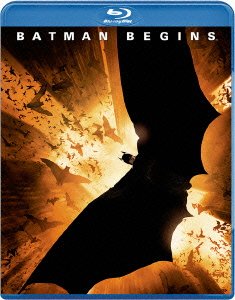 Cover for Christian Bale · Batman Begins &lt;limited&gt; (MBD) [Japan Import edition] (2005)