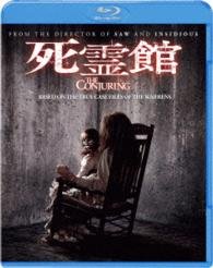 Cover for Vera Farmiga · The Conjuring (MBD) [Japan Import edition] (2014)
